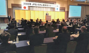 会員企業90社から約120人が出席